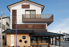 あらい薬局　屋根　外壁　雨樋工事